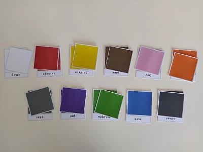 Μοντεσσόρι κάρτες τριών μερών Χρώματα