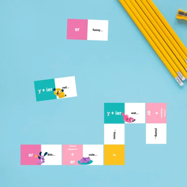 Συγκριτικός βαθμός Αγγλικά Ντόμινο