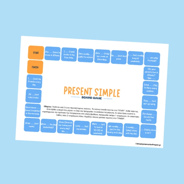 Παιχνίδια αγγλικών για παιδιά Present Simple