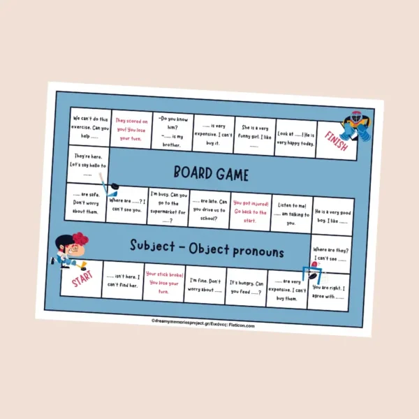 Παιχνίδια αγγλικών Subject and object pronouns